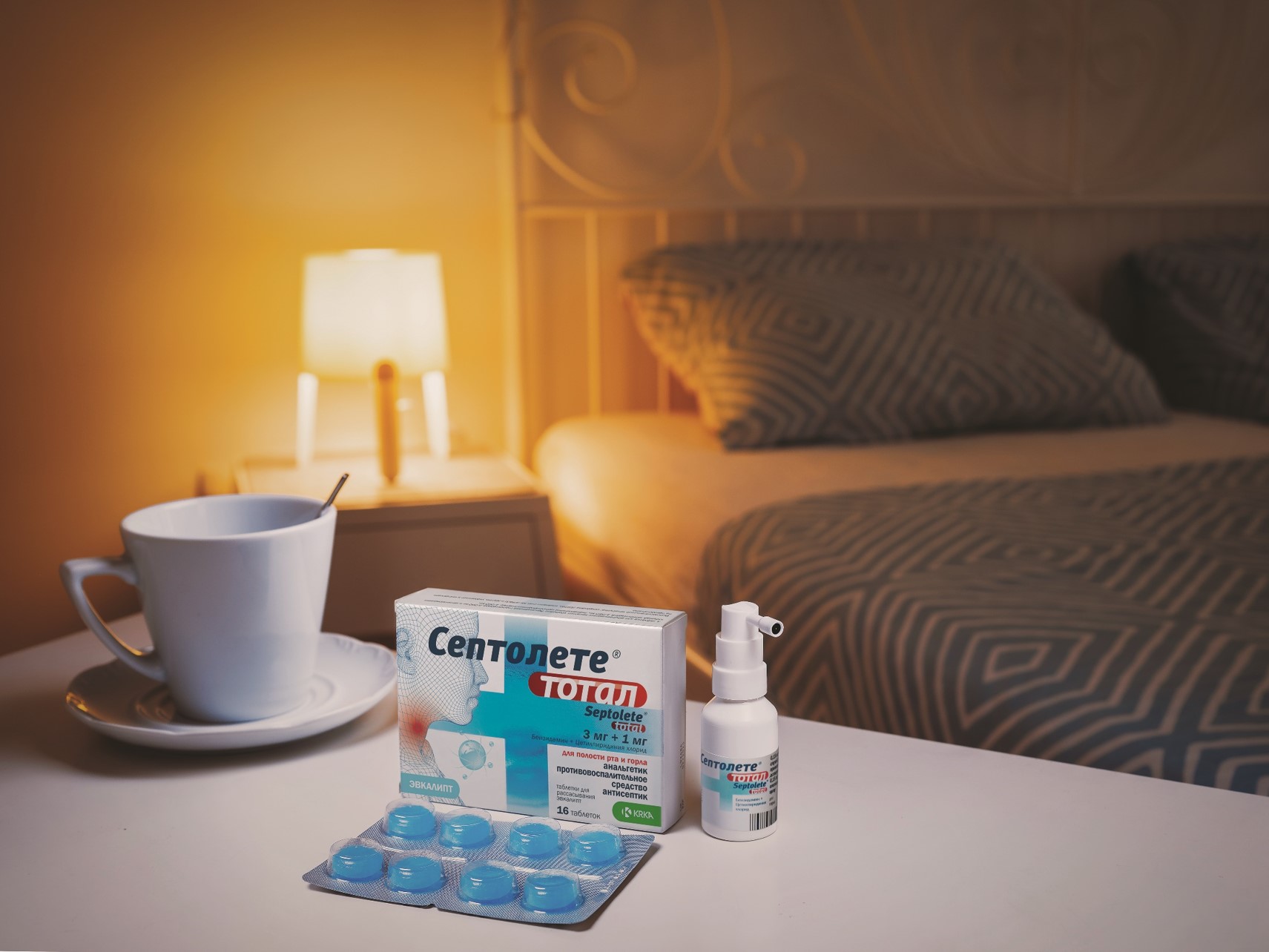 2023 ST Pack 2 RU CMYK